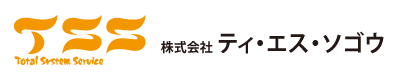 株式会社ティーエスソゴウ